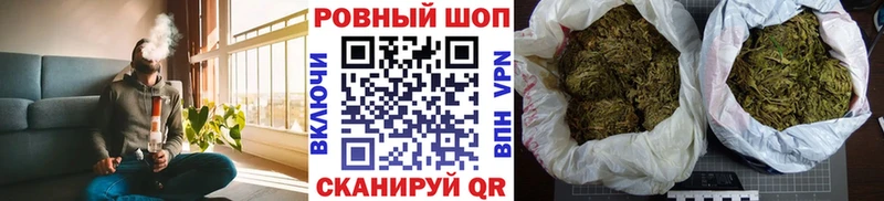 Где можно купить наркотики Астрахань Экстази  Alpha PVP  Cocaine  Гашиш  Меф мяу мяу  Марихуана 