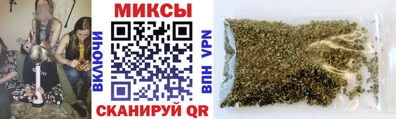 БУТИРАТ буратино  Астрахань 