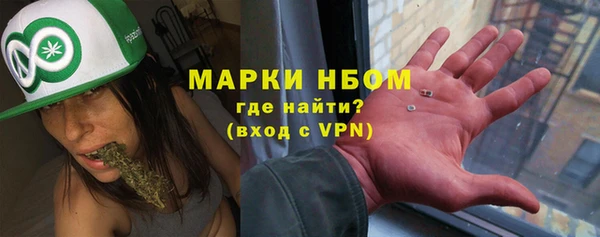 дистиллят марихуана Абинск