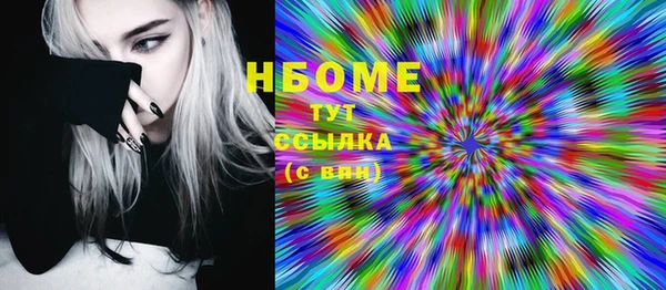 таблы Абаза