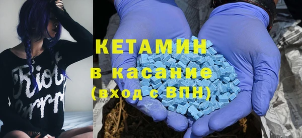 таблы Абаза