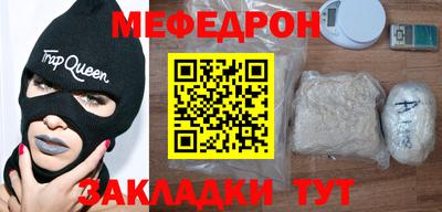 индика Владимир
