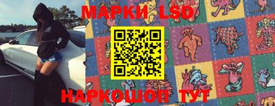 хмурый Владивосток