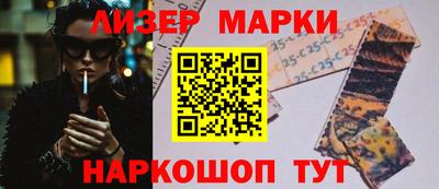 индика Владимир