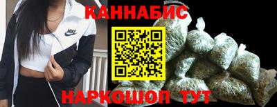 спайс Владикавказ