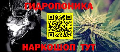 хмурый Владивосток