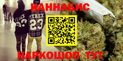 хмурый Владивосток
