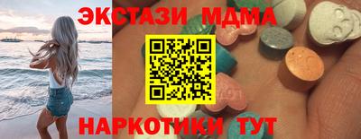 индика Владимир