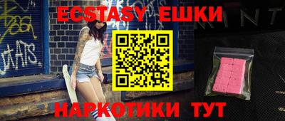 хмурый Владивосток