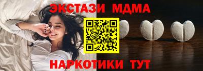 индика Владимир