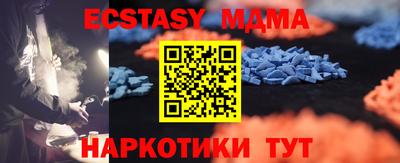 хмурый Владивосток