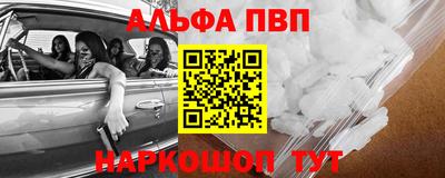 хмурый Владивосток