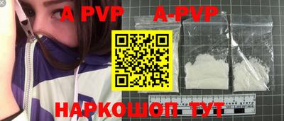 индика Владимир
