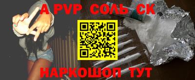 индика Владимир