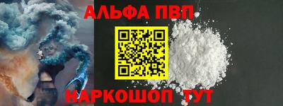 индика Владимир