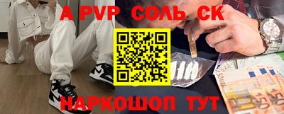 индика Владимир