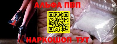 хмурый Владивосток