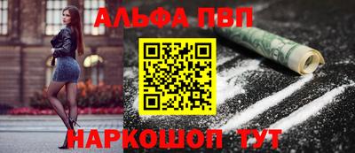 индика Владимир