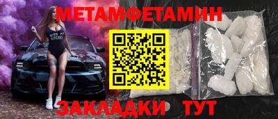 индика Владимир