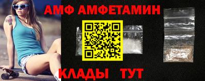хмурый Владивосток