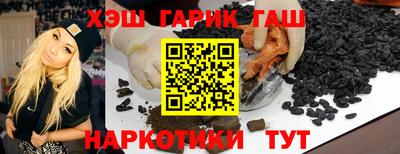 хмурый Владивосток