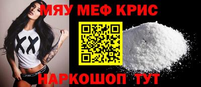 хмурый Владивосток