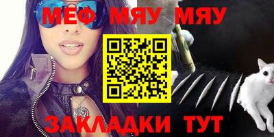 хмурый Владивосток